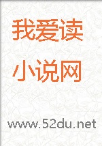 神豪的后宫日常